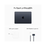 ლეპტოპი Apple MacBook Air 13 A2681 (M2/8GB/256GB) - MLY33RU/A