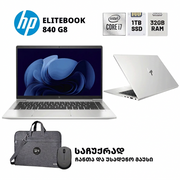 ლეპტოპი HP EliteBook 840 G8 14.0" FHD (i7-1185G7/16GB/1TB SSD)