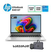 ლეპტოპი HP EliteBook 840 G7 14 FHD (i5-10310U/32GB/512GB SSD)