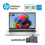 ლეპტოპი HP EliteBook 840 G7 14 FHD (i5-10310U/32GB/512GB SSD)