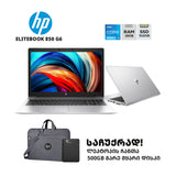 ლეპტოპი HP EliteBook 850 G6 15.6" FHD (i5-8365U/16GB/512GB SSD)