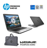 ლეპტოპი HP ProBook 640 G2 14 FHD (i7-6600U/16GB/512GB SSD)