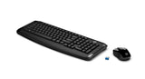 საოფისე კლავიატურა და მაუსი კომბო HP Wireless Keyboard and Mouse 300  (უსადენო)