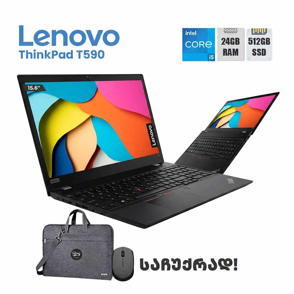 ლეპტოპი Lenovo ThinkPad T590 15.6" FHD (i5-8265U/24GB/512GB SSD)