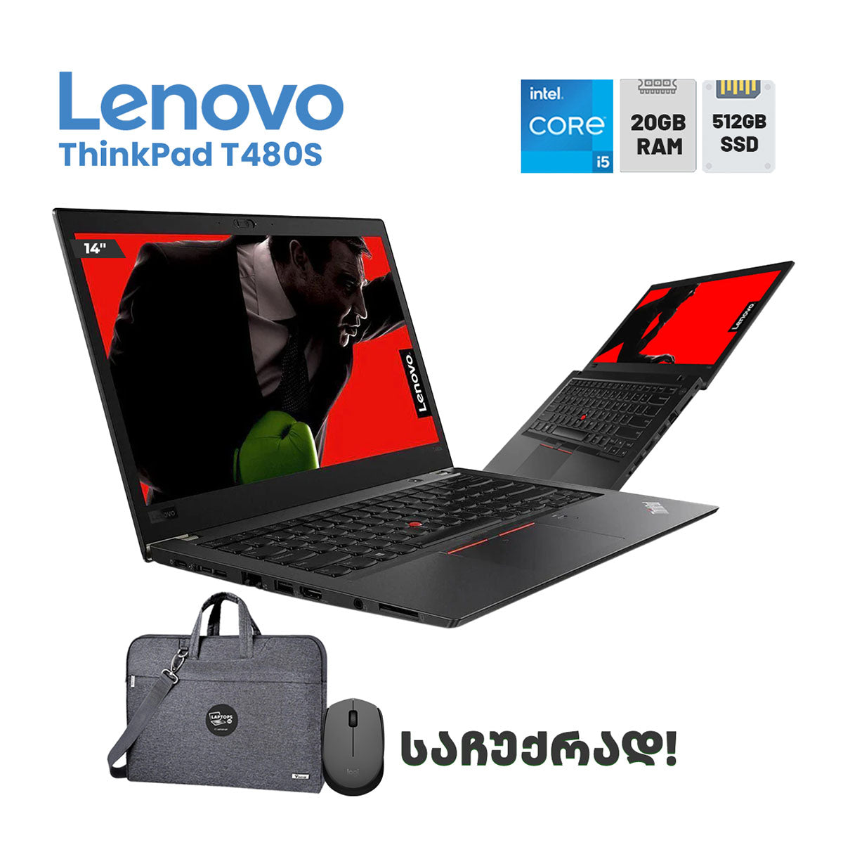 ლეპტოპი Lenovo ThinkPad T480S 14 FHD (i5-8350U/20GB/512GB SSD)