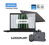 ლეპტოპი Lenovo ThinkPad T460S 14 FHD (i5-6300U/20GB/512GB SSD)