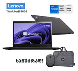 ლეპტოპი Lenovo ThinkPad T460S 14 FHD (i7-6600U/20GB/512GB SSD)