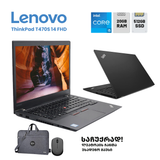 ლეპტოპი Lenovo ThinkPad T470S 14 FHD (i5-6300U/20GB/512GB SSD)