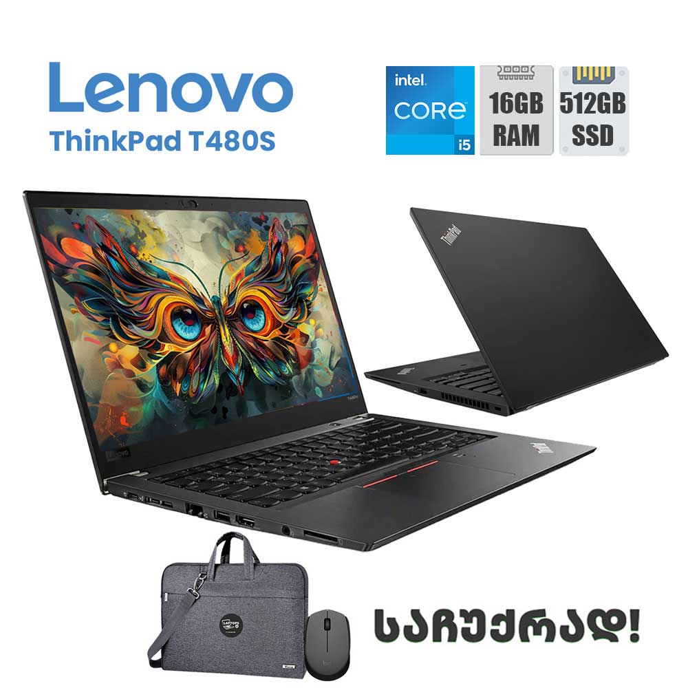 ლეპტოპი Lenovo ThinkPad T480S 14 FHD (i5-8350U/16GB/512GB SSD)