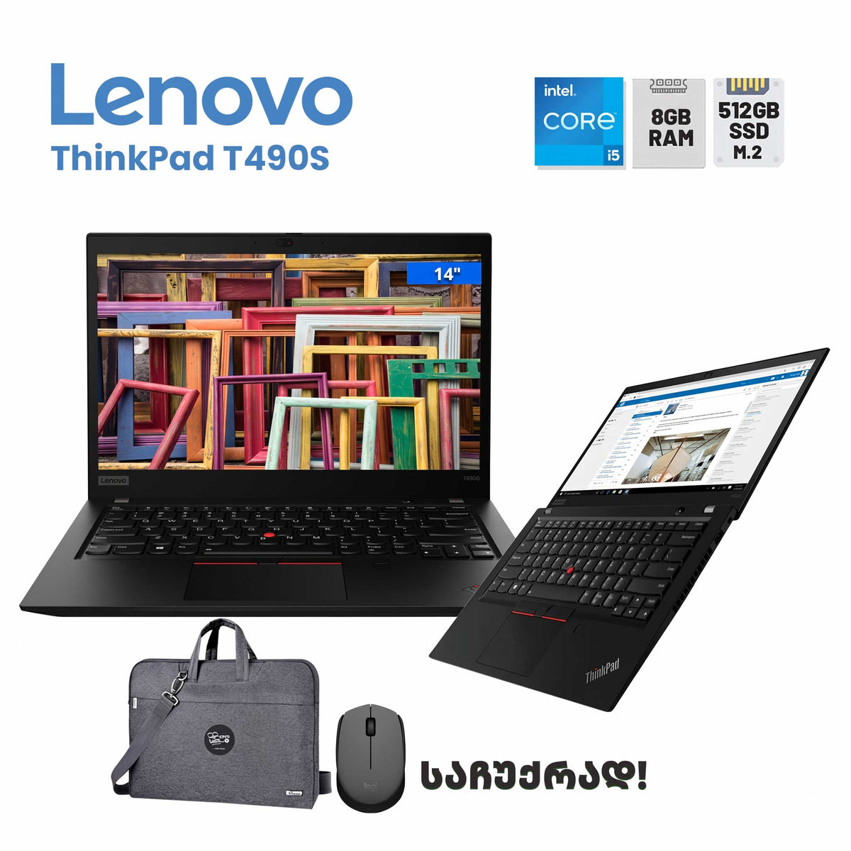 ლეპტოპი Lenovo ThinkPad T490S 14 FHD (i5-8350U/8GB/512GB SSD)