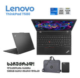 ლეპტოპი Lenovo ThinkPad T580 15.6 FHD (i7-8550U/20GB/512GB SSD)