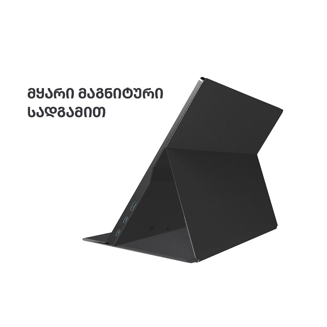 პორტატული მონიტორი 15.6“ IPS FHD TYPE-C და HDMI პორტებით