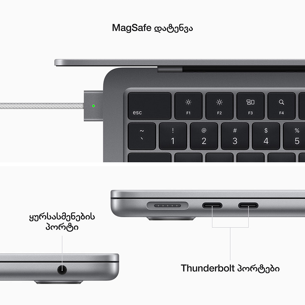 ლეპტოპი Apple MacBook Air 13 (M2/8GB/256GB) - MLXW3