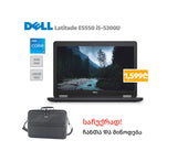 ლეპტოპი Dell Latitude E5550 15.6" HD (i5-5300U/8GB/240GB SSD)
