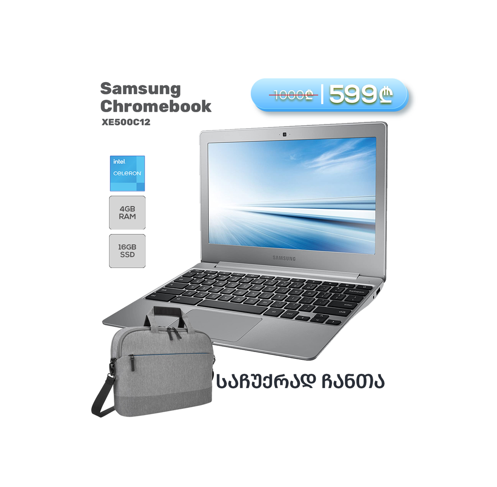 ლეპტოპი Samsung Chromebook XE500C12 11.6 HD (C-N2840/4GB/16GB SSD)